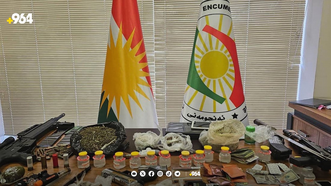 سێ تۆمەتباری ماددەی هۆشبەر دەستگیر کران