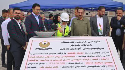 پردێكی 10 چاوە لە كۆڕنیشی هەولێر دروست دەكرێت