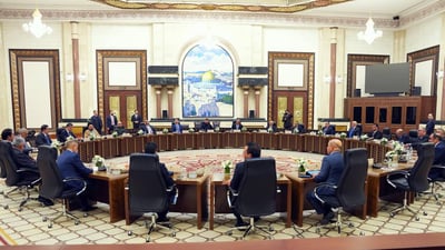 Iraq’s Shia Coordination Framework condemns Israeli strike on Doha