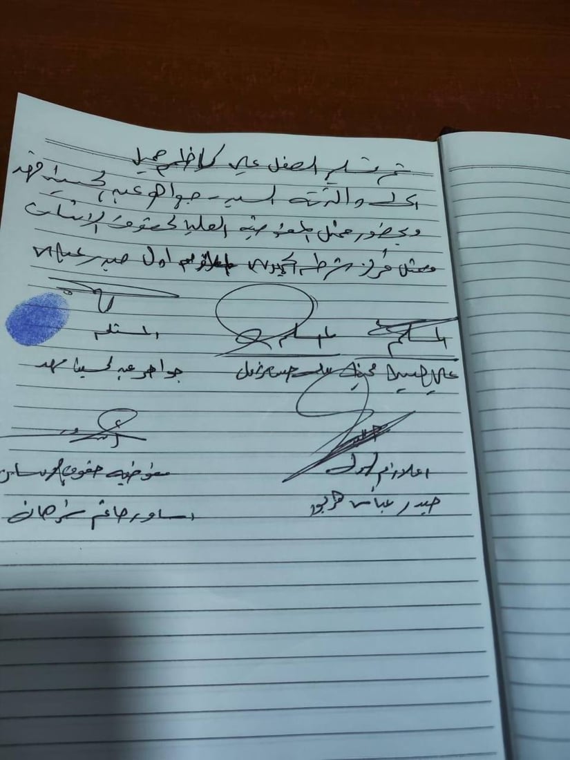 الديوانية.. الطفل “علوش” يعود إلى حضن والدته بعد 6 أشهر من الفراق