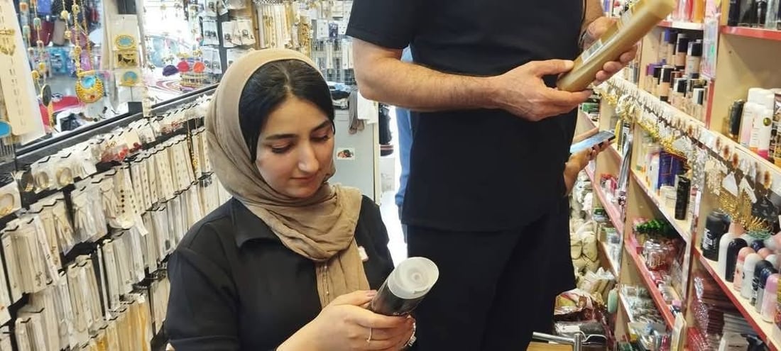 له‌ بازاڕى ته‌قته‌ق ده‌ست به‌سه‌ر زیاتر له‌ تۆنێك كه‌ره‌سته‌ى جوانكاریدا گیرا