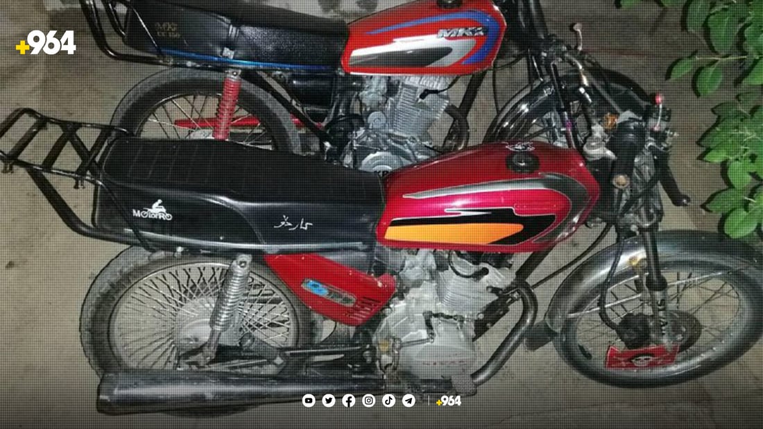 هەڵمەتی دەست بەسەرداگرتنی ماتۆڕسکیل و جامڕەش بەردەوامە