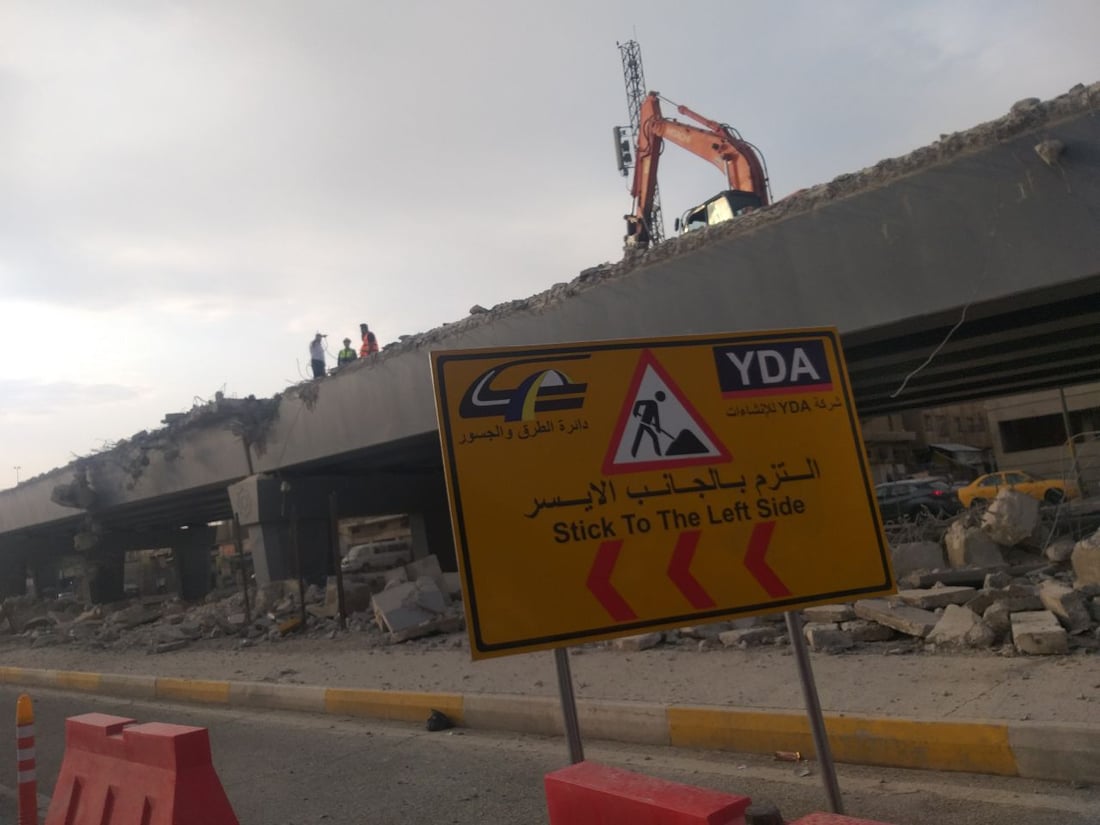 صور: الأتراك بدأوا بتنفيذ جسر الطوبجي الدوار للاستغناء عن التقاطع “المزعج”