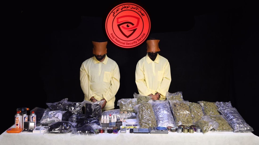 الأمن الوطني يطيح بتاجرِي مخدرات بحوزتهما 8 كغم من “الماريجوانا” في بغداد
