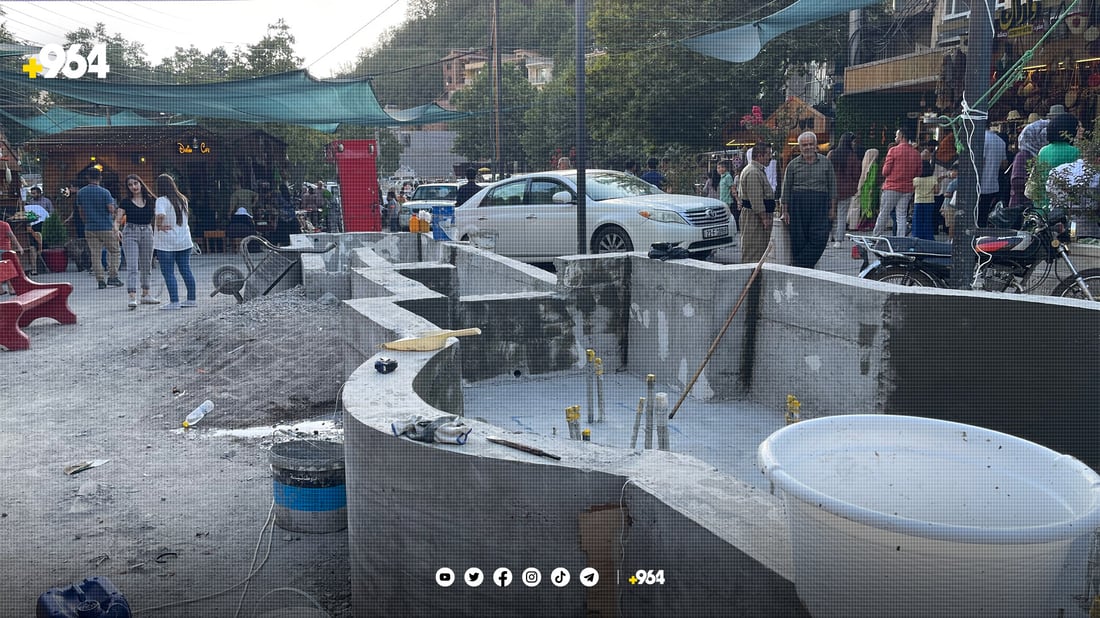 بازاڕی بیارە نوێدەکرێتەوە