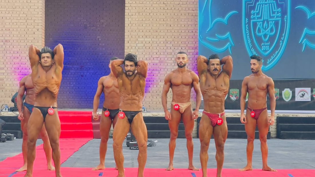 أبطال من كل العراق على مسرح بابل والفائزون من 7 محافظات (صور)