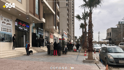 964 بەدواداچون بۆ ئاستی بێكاری و هەژاری هاونیشتمانیانی كوردستان دەكات