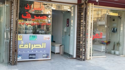 لن نشتري الدولار.. صرافو بابل يتخوفون من “اضطرابات سعرية جديدة”
