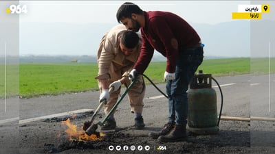 رێكخراوێكى ژینگه‌یی كارى رێگاوبان و كاره‌باش ده‌كات