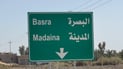 Armed tribal clash in Basra injures two police officers, one civilian