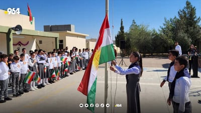 Environmental protection campaign launched in Kurdistan’s schools