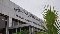 مطار النجف يستقبل نحو 10 آلاف مسافر من الدول الإسلامية خ...