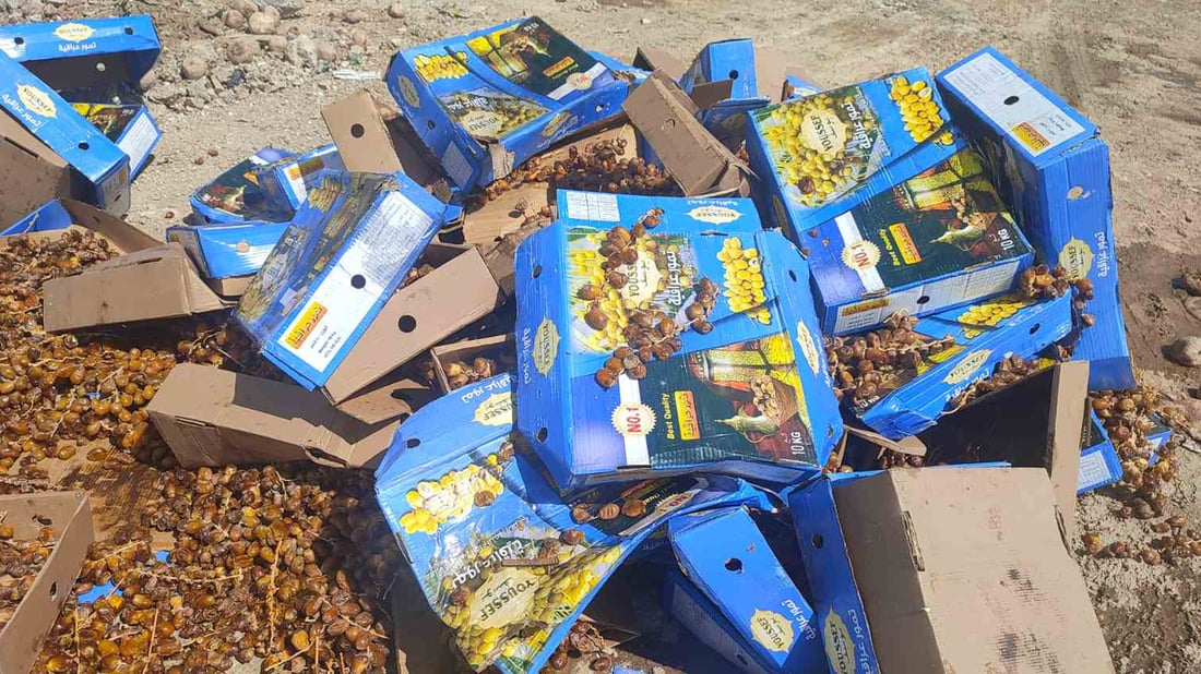 لە کۆتا رۆژەکانی رەمەزان ویستویانە تورشیات و خورمای خراپبوو بفرۆشن