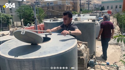 تەوافەت نەبوو چاوەڕێی 50 هەزار دینار پێبژاردن بکە