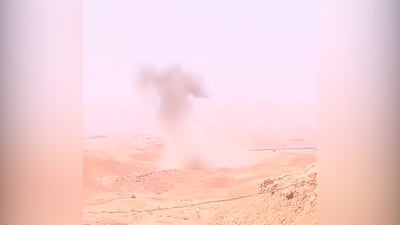 السليمانية تنفي سقوط طائرة مسيرة في قادر كرم: فجرنا ألغاماً ومخلفات حربية