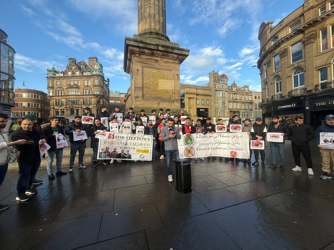 کوردانی پەنابەر لە بەریتانیاوە نامەیەک بۆ سودانی دەنێرن