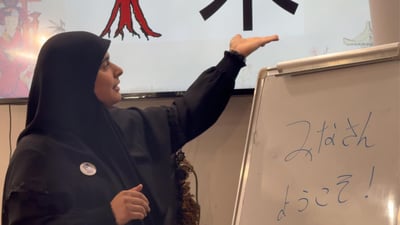 Inspired by anime, Najaf youth flock to Japanese language courses