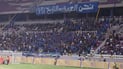 جماهير ديالى بعد الخسارة: الحكم يخاف من أندية بغداد والطرد ظالم ياعالم!