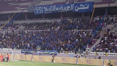 جماهير ديالى بعد الخسارة: الحكم يخاف من أندية بغداد والطرد ظالم ياعالم!
