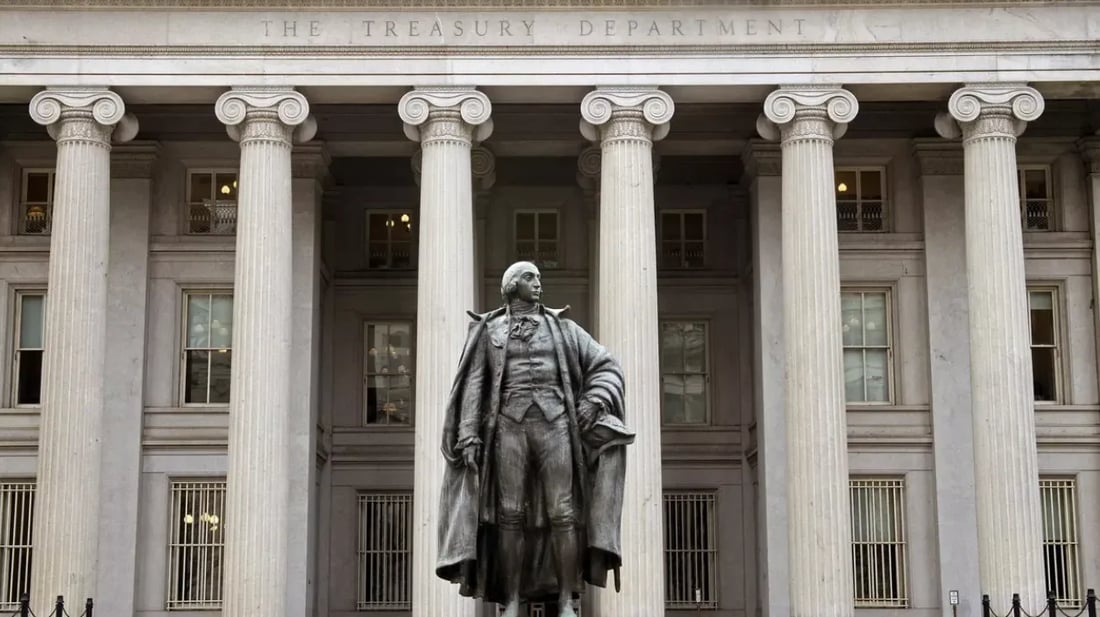 فكرة البنك المركزي قد تثير شك واشنطن والعقوبات قادمة إذا ارتكبنا الأخطاء