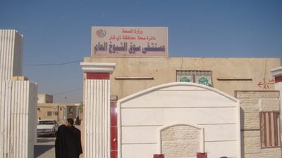 قتل شقيقه الأصغر وسلّم نفسه للشرطة.. خلاف عائلي ينتهي بفاجعة في سوق الشيوخ