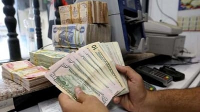 Daily Currency Exchange Rates