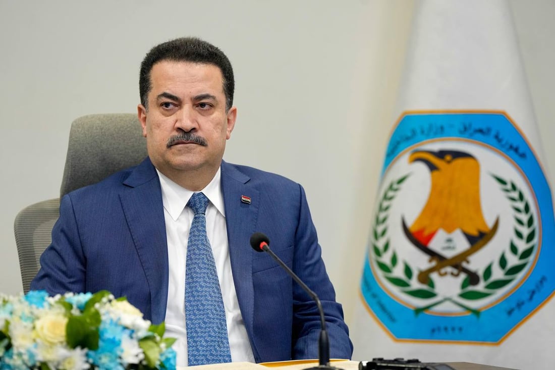 Prime Minister Al-Sudani extends Newroz greetings, emphasizes ‘unity’ and ‘progress’