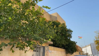 Grebase: Duhok’s ‘orange neighborhood’ where citrus trees flourish