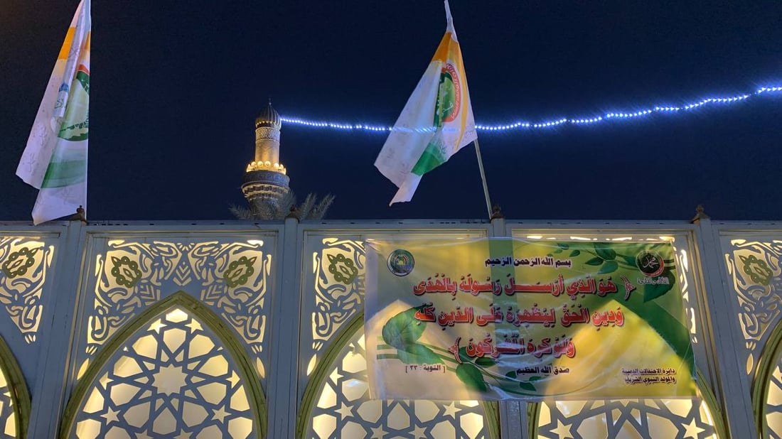 صور من استعدادات الأعظمية لمولد النبي.. زردة وهريسة وزوار من كل مكان