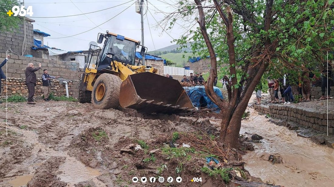کەشناسی هەرێم: لە ماڵەکانتان مەچنە دەرەوە