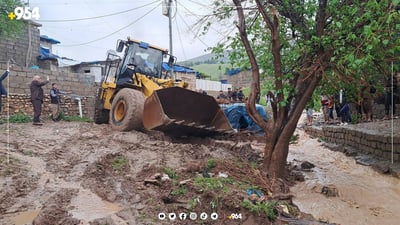 کەشناسی هەرێم: لە ماڵەکانتان مەچنە دەرەوە