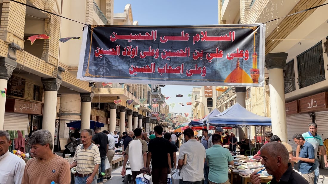 مبيعات علي الوردي ترتفع وحرب إيران ذكّرت القراء بالخميني وريغان (فيديو)
