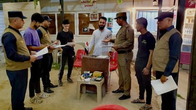 هێڵی گەرمی یەکگرتوو  لەخورماتوو تەرخانکرا