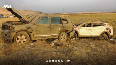 پێشبڕکێیان کرد و وەرگەڕان