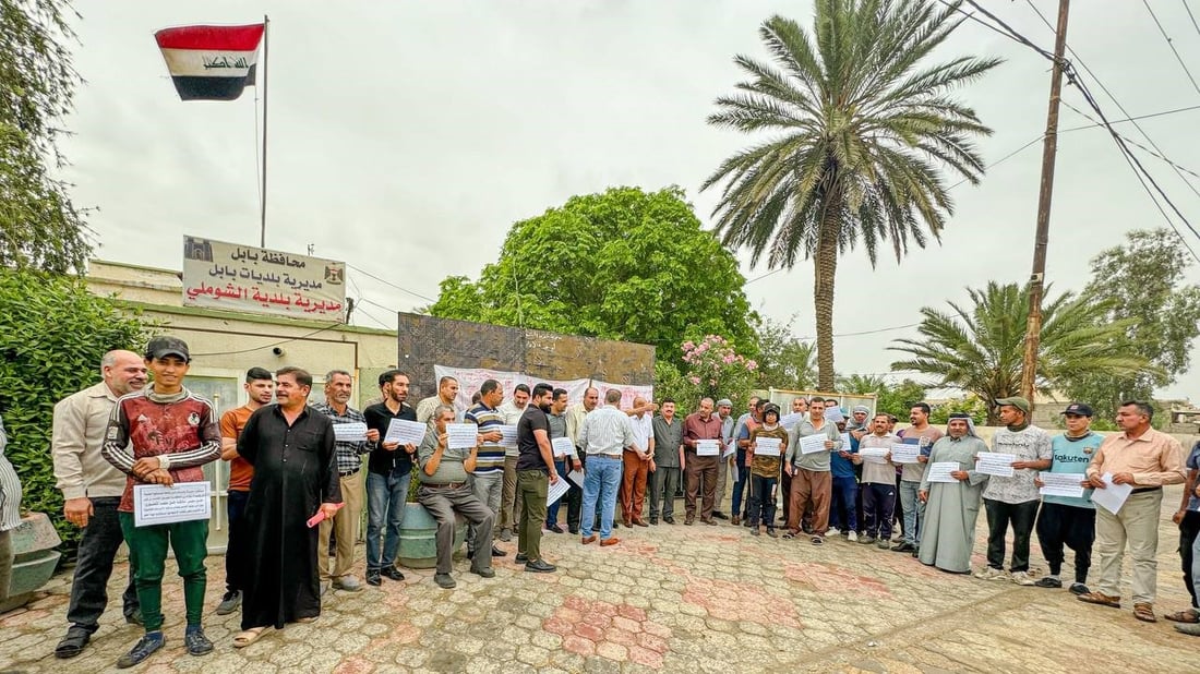 بعد تهجم المنصوري.. وقفات احتجاجية في بلديات بابل والمحافظ يستنكر (صور)