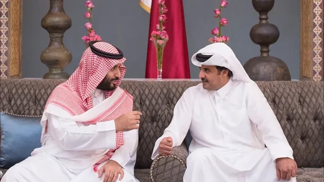 السعودية تدين الهجوم الإسرائيلي على قطر وتطالب المجتمع الدولي بالتحرك عاجلاً