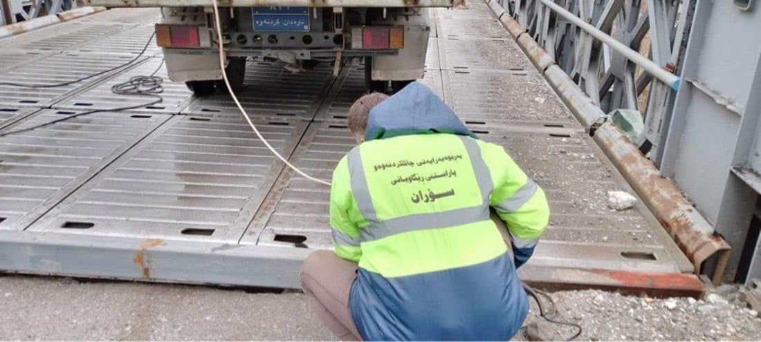 پرده‌ ئاسنینه‌كه‌ى سه‌ر رێگاى هامڵتۆن چاككرایه‌وه‌