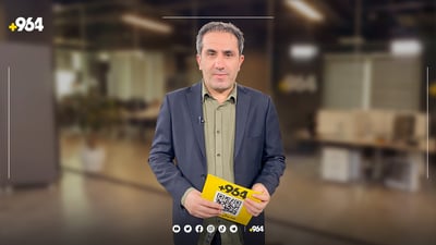 ئەرسەلان هەواڵی  وەرزشی پێیە