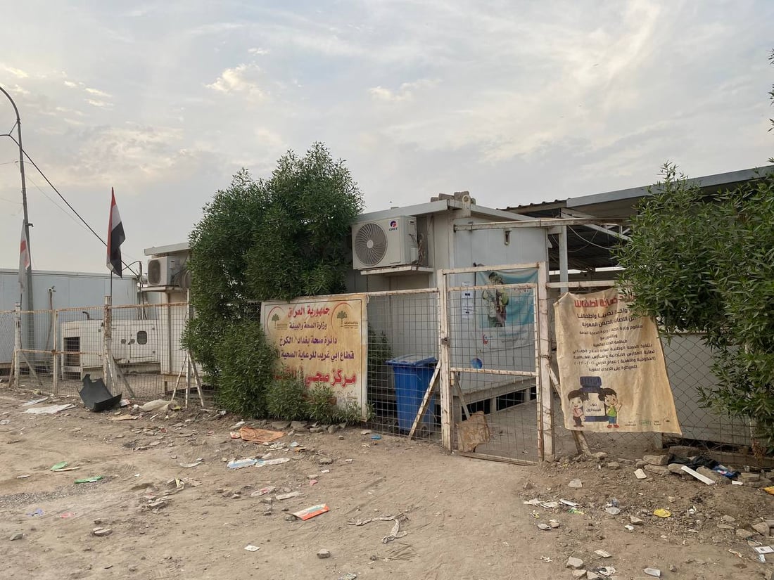 صور من أبو غريب: كلّ كرفانات الصحة أغلقت والأهالي يسألون عن البديل؟!