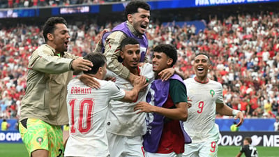 المغرب أول المتأهلين لربع نهائي كأس العالم