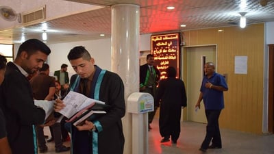 Iraq’s divorce and marriage rates in April
