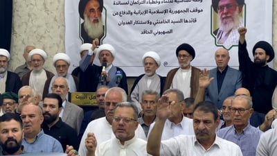 فيديو: تجمع مناصر لإيران في كركوك وأهالي “التسعين” طلبوا وقف الحرب