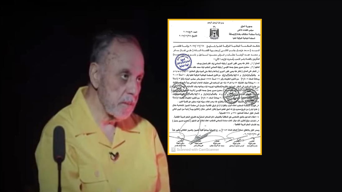 “هێشتا تۆمەتبارانی جینۆسایدی بارزانییەکان ماون دادگایی بکرێن و سزا وەربگرن”