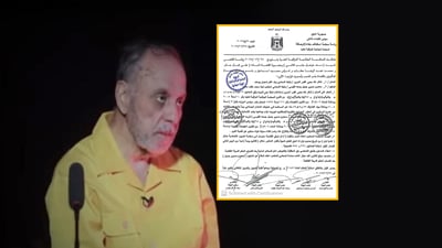 “هێشتا تۆمەتبارانی جینۆسایدی بارزانییەکان ماون دادگایی بکرێن و سزا وەربگرن”