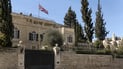 بريطانيا تطلق صفة “البعثة” على وجودها في القدس وتؤكد: أرض محتلة