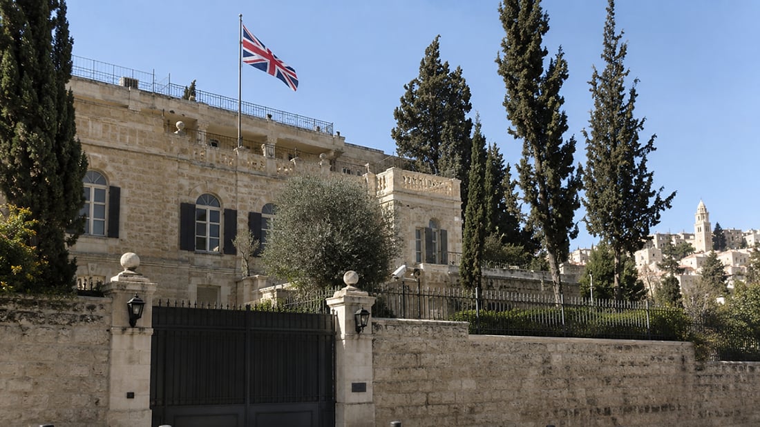بريطانيا تطلق صفة “البعثة” على وجودها في القدس وتؤكد: أرض محتلة