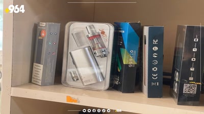 واز لە فرۆشتنی جگەرەی ئەلیکترۆنی نەهێنن دەدرێنە دادگا