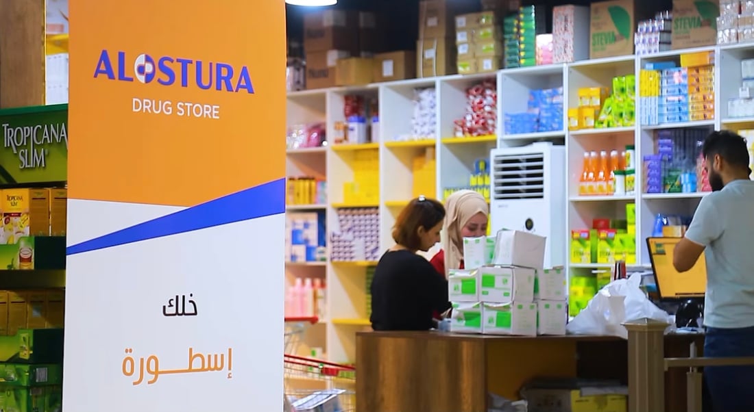 أضخم مذاخر الأنبار يلبي احتياجات دوائية للعائلات “الأكثر احتياجاً”