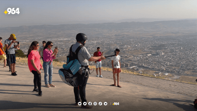 پاراگلایدەرەکانی ئەزمەڕ رووگەیەکی تری گەشتیاری لە سلیێمانی