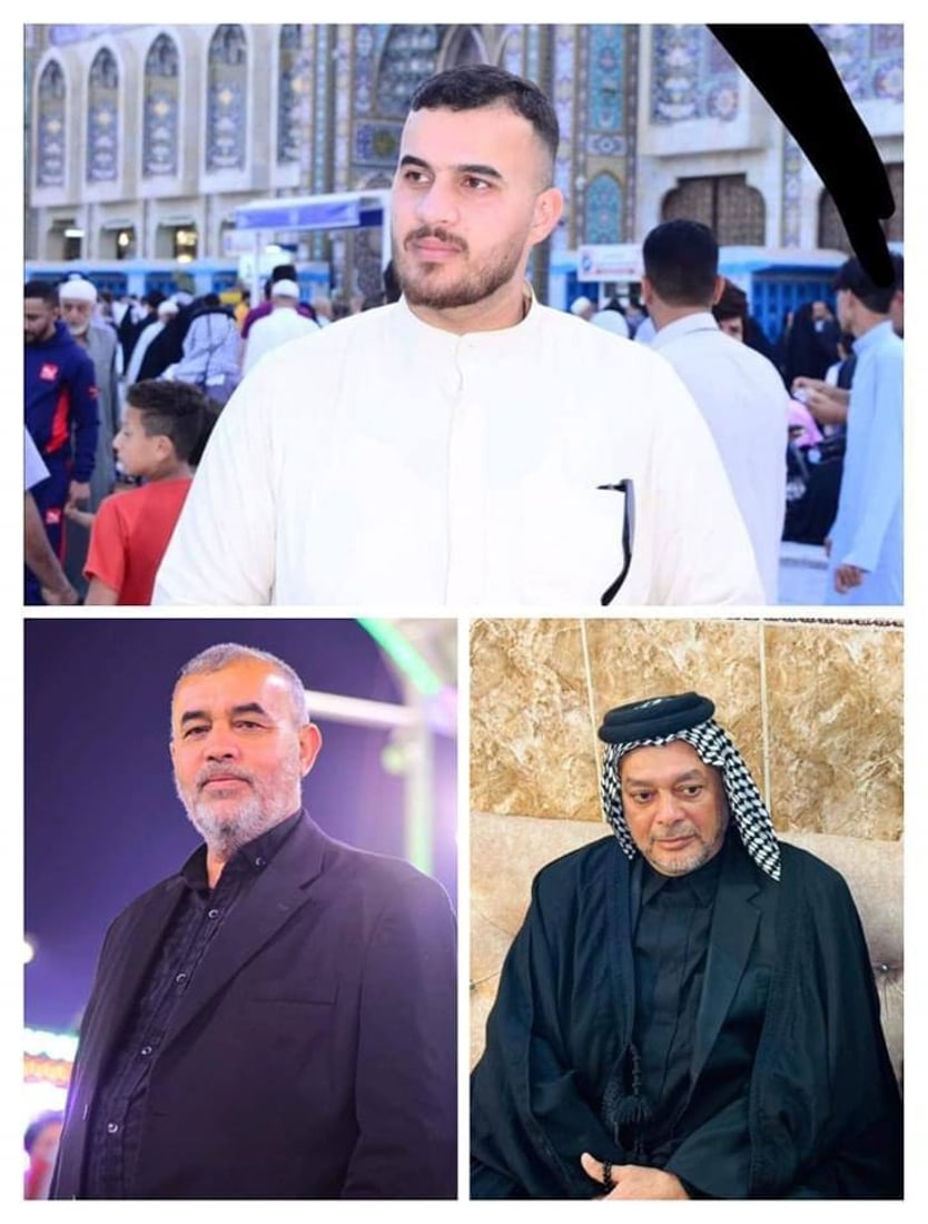 +964صورة من منصة (شبكة): 